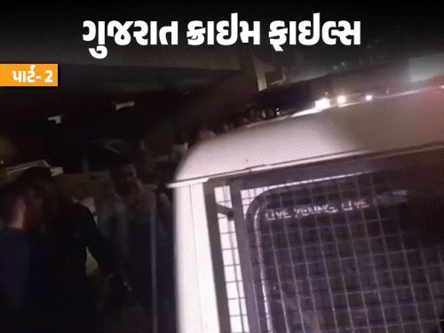અમદાવાદના બિલ્ડર હિંમત રૂડાણીના ખૂનમાં પોલીસનો સનસનાટીભર્યો પીછો, આરોપી રાજસ્થાનમાંથી ઝડપાયો