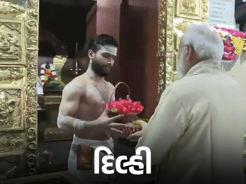 વડનગરમાં સેવા યાત્રાનું સમાપન: મોદીએ કહ્યું- '25 વર્ષમાં દેશ ક્યાં પહોંચ્યો તે મહત્વપૂર્ણ'
