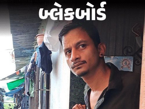 સૈફ અલી ખાન હુમલાનો શંકાસ્પદ આકાશ પકડાયો, પછી ખબર પડી કે તે નિર્દોષ હતો