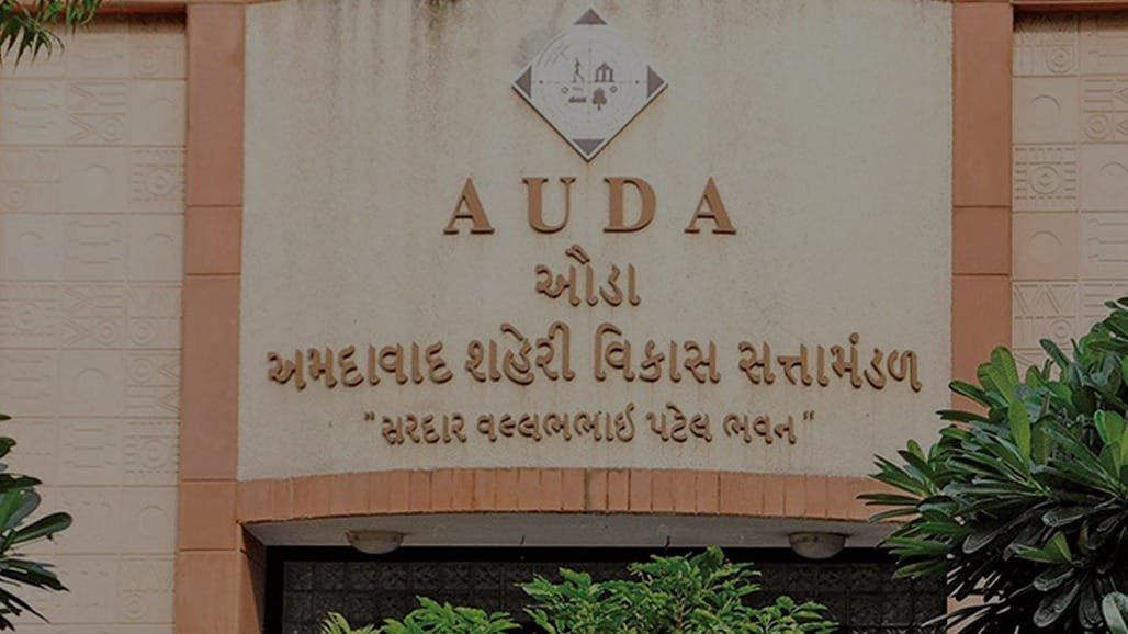અમદાવાદ ઔડામાં હવે ઓનલાઈન ફરિયાદ સિસ્ટમ, AI થી સમસ્યાનું અગાઉથી અનુમાન