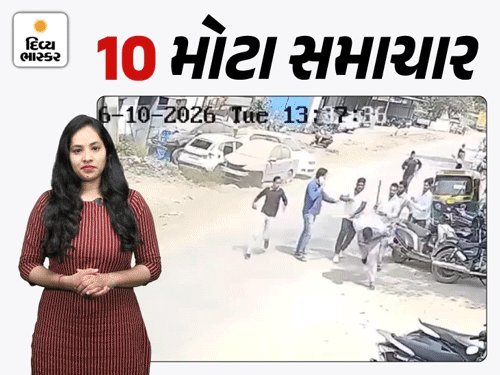 સુરતમાં શ્રમિકોનું 'ગાંવ ચલો' આંદોલન, જાંબુઘોડા-હાલોલ હાઈવે પર ટેન્કર અકસ્માતમાં પિતા-પુત્રીના મોત
