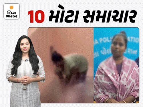 ઇવનિંગ ન્યૂઝ બુલેટિન: બોલેરો-ટ્રક ટક્કરમાં 7 શ્રમિકોના મોત, જામા મસ્જિદ વિવાદ હાઈકોર્ટમાં