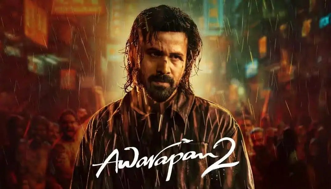 ઇમરાન હાશમીની 'આવારાપન 2' હવે પ્રાઇમ વિડિયો પર મફતમાં સ્ટ્રીમિંગ માટે ઉપલબ્ધ