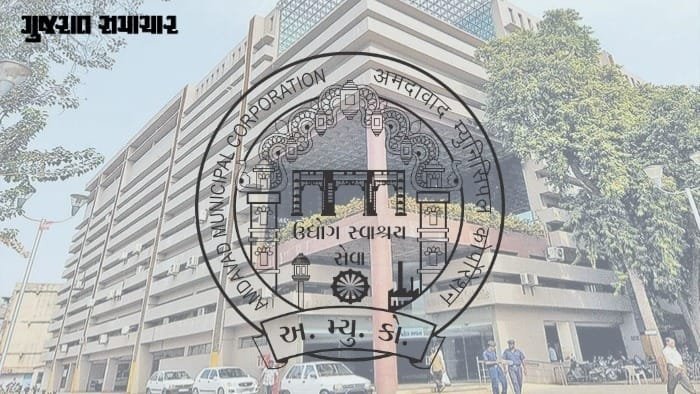 અમદાવાદમાં રસ્તો બનાવતા પહેલા યુટિલિટી લાઇનનો સર્વે ફરજિયાત, વારંવાર ખોદકામ બંધ કરવા AMCની નવી SOP