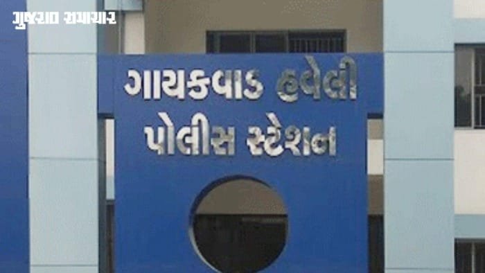 અમદાવાદ: ₹27 હજારના બાકી પૈસા સામે ₹14 લાખની ઉઘરાણી, વેપારીનું અપહરણ કરી તલવાર-દંડાથી હુમલો