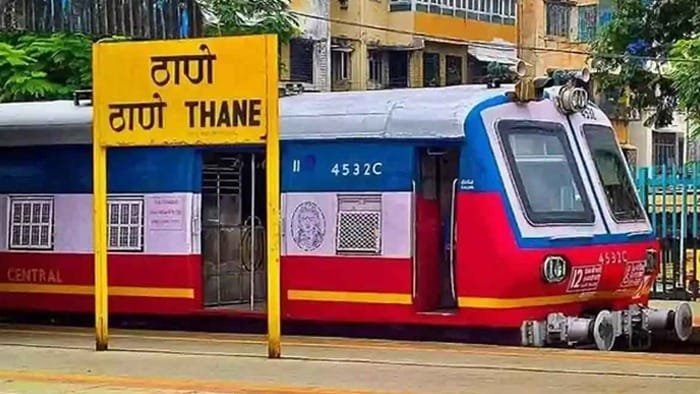 થાણે સ્ટેશન દેશનું સૌથી વ્યસ્ત, વર્ષે 9.3 કરોડ પ્રવાસી
