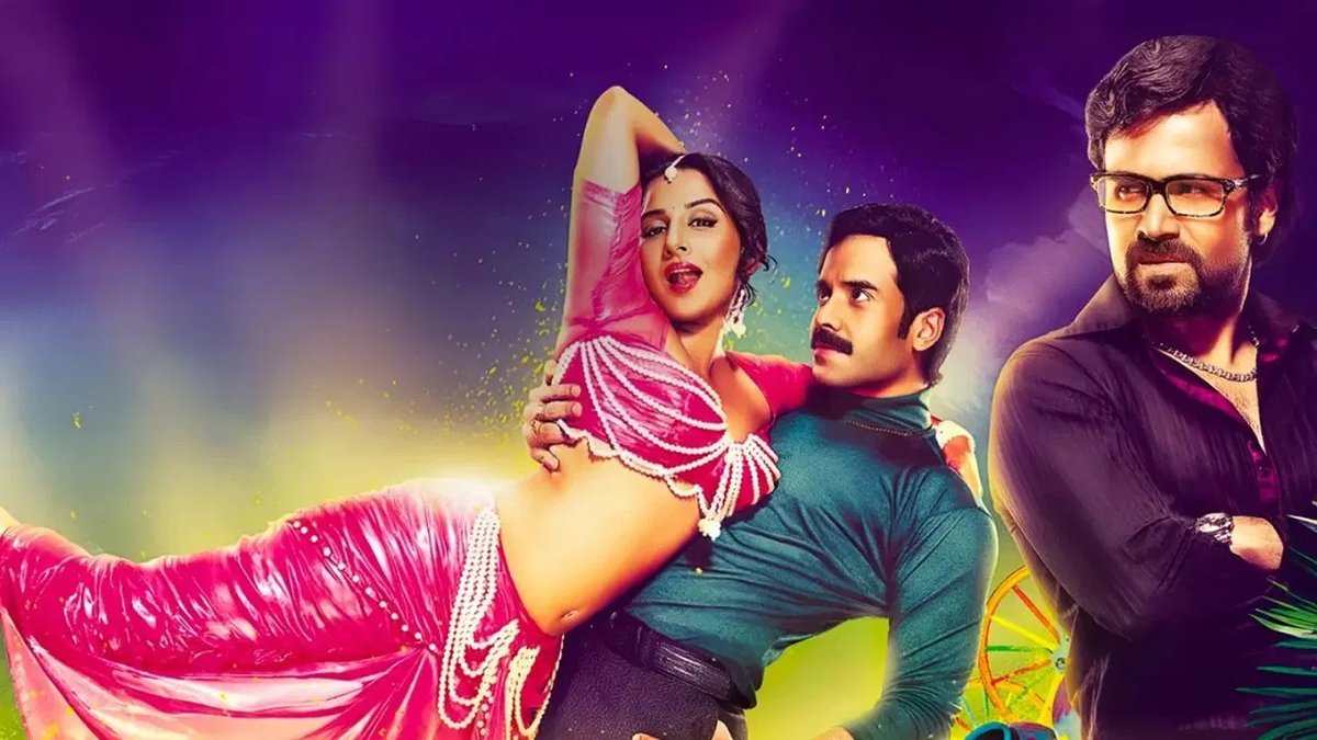 15 વર્ષ પછી એકતા કપૂરે 'ધ ડર્ટી પિક્ચર 2'ની સિક્વલની જાહેરાત કરી