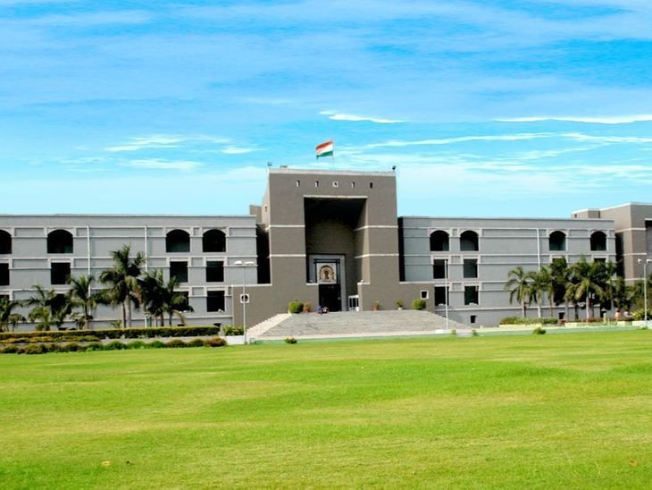 ગુજરાત હાઈકોર્ટનો આદેશ: પોલીસ ભરતીમાં ટ્રાન્સજેન્ડર માટે એક જગ્યા ખાલી રાખો