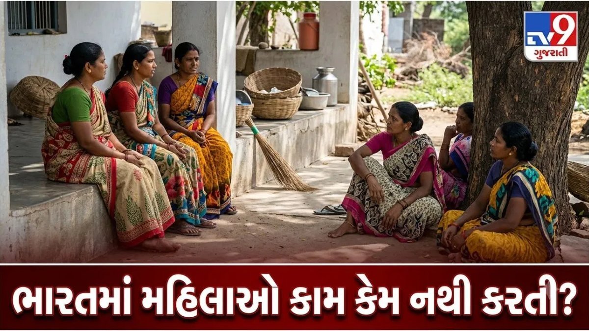 ભારતીય મહિલાઓ કામ કરે છે, પણ ઘણીવાર તેમને વેતન કે ઓળખ મળતી નથી