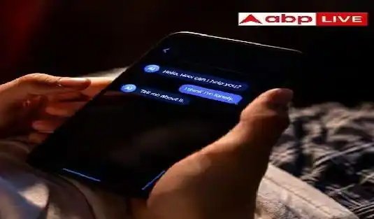 AI ચેટબોટ હવે ગાળાગાળી કે અપશબ્દો સહન નહીં કરે, વાતચીત તરત બંધ કરી દેશે