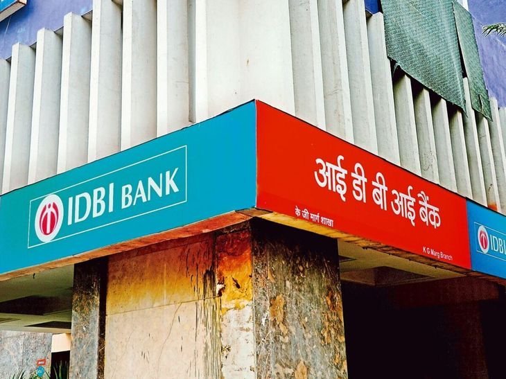 IDBI બેંકમાં સરકારનો હિસ્સો વેચાયો: કેનેડિયન કંપની ફેરફેક્સને 60.72% શેર, ₹52,877 કરોડનો સોદો