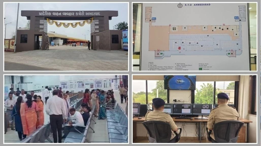 ગુજરાત RTOમાં મોટી બદલી: 98 મોટર વાહન નિરીક્ષકોના તબદીલા, 85 ને ઇન-સિટુ બઢતી
