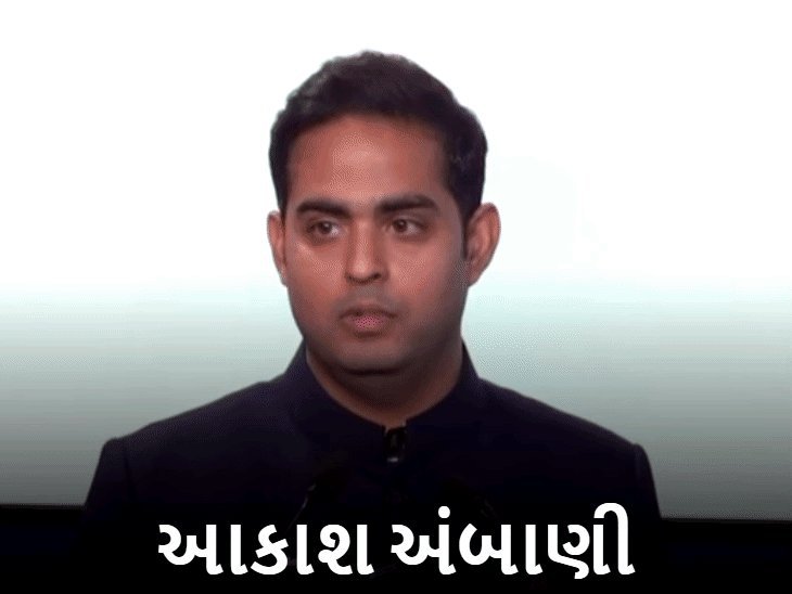જિયોનો ₹30,213 કરોડનો મહા-IPO 21 ઓક્ટોબરે ખુલશે, ભાવ બેન્ડ ₹1,119 સુધી