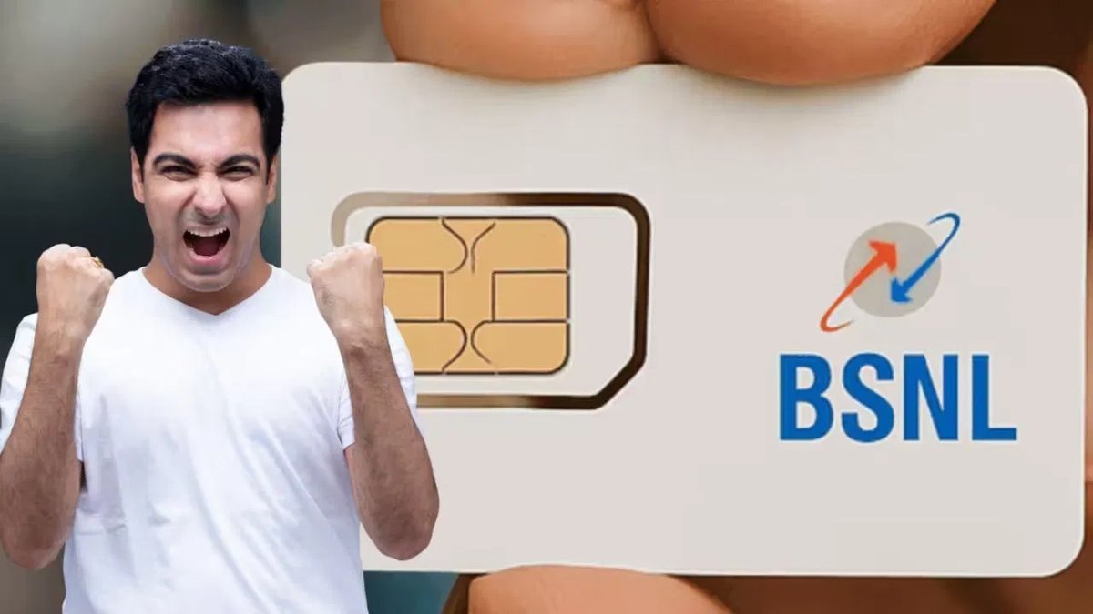 BSNLનો ₹202 રિચાર્જ પ્લાન: 32 દિવસ, 5GB ડેટા અને વીમા કવરેજ