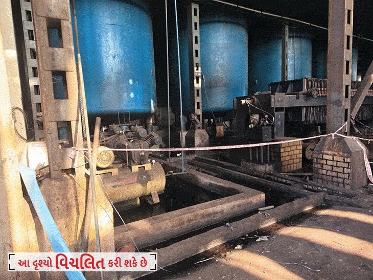 ગાંધીનગરના છત્રાલ GIDCમાં કેમિકલ પ્લાન્ટમાં બોઈલર ફાટવાથી ચાર કામદારોના મોત