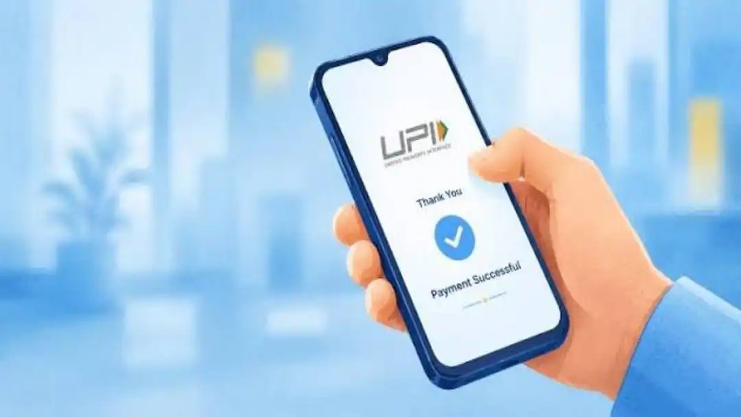 ખોટા UPI ID પર પૈસા ચાલ્યા જાય તો શું કરવું? જાણો પૈસા પાછા મેળવવાની સંપૂર્ણ પ્રક્રિયા