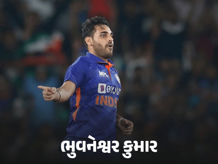 અર્શદીપ ઇજાગ્રસ્ત, ભુવનેશ્વર કુમાર વેસ્ટ ઇન્ડીઝ સામેની છેલ્લી T20 માટે ટીમમાં સામેલ