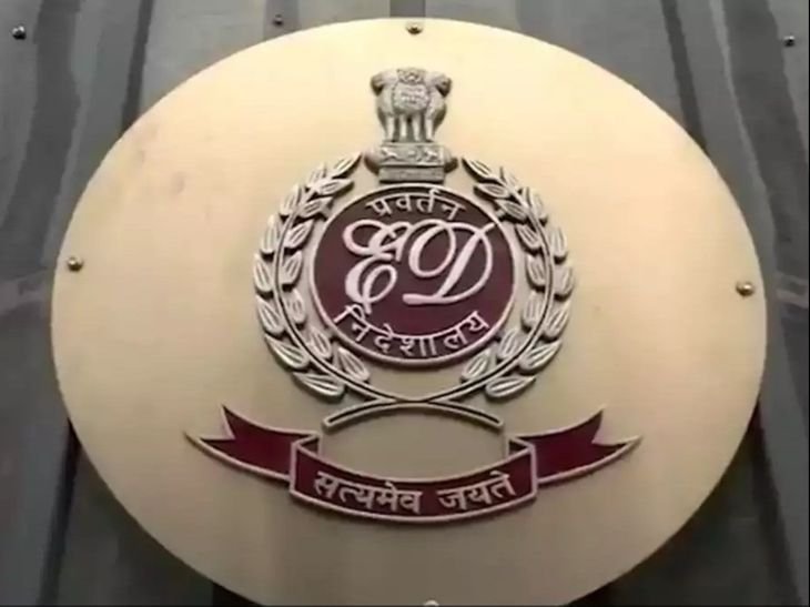 EDનો મોટો દરોડો: અમદાવાદ, સુરત, ભાવનગર સહિત 6 શહેરોમાં 29 સ્થળોએ તપાસ, RM ડ્રિપ અને R&B ડેનિમ્સ પર શેર હેરફેરનો આરોપ