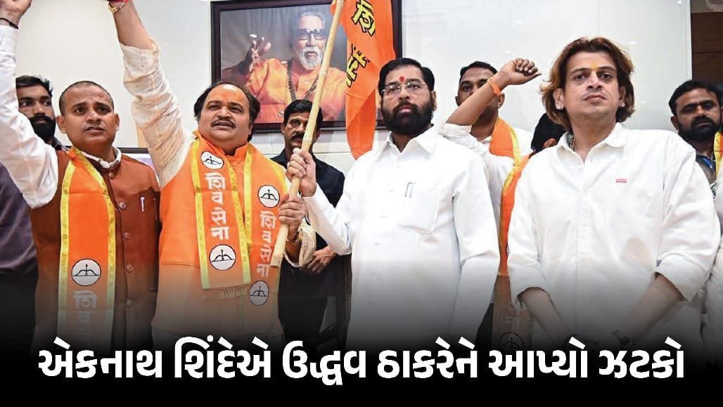 શિવસેના (UBT)ને ઝટકો: પ્રવક્તા આનંદ દુબે શિંદે જૂથમાં જોડાયા