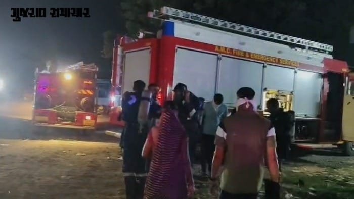 અમદાવાદના ફતેહવાડીમાં ક્લોરિન ગેસ ગળતરની શંકા, લોકો ઘર બહાર દોડ્યા