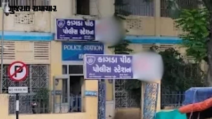 અમદાવાદ: સગીરાની છેડતીની ફરિયાદ કરવા જતાં પરિવાર પર હુમલો, ત્રણ સામે ગુનો