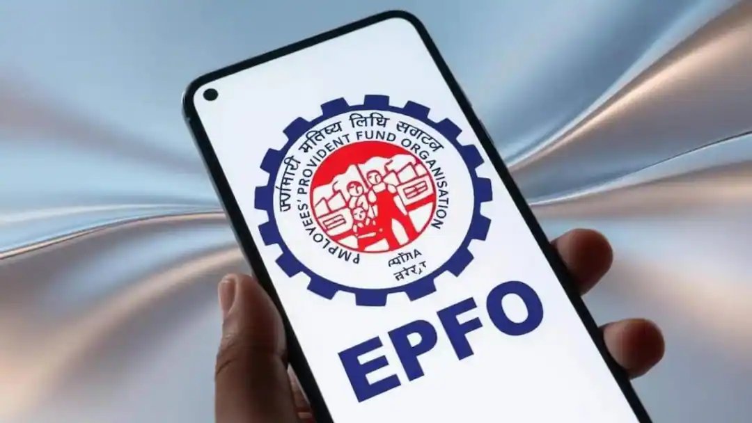 EPFO નવા કર્મચારીઓને 15,000 રૂપિયા સુધીની ઇન્સેન્ટિવ, જાણો શરતો અને અરજી પ્રક્રિયા
