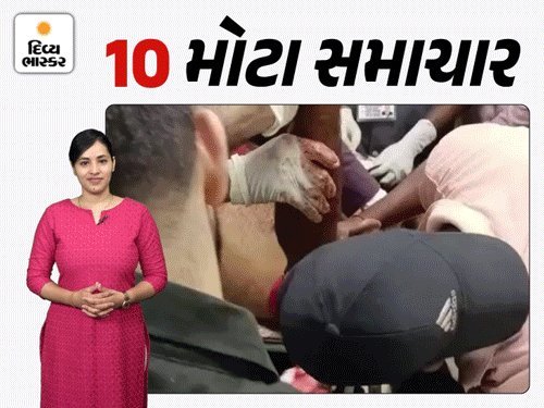 નોરતાના અંતિમ દિવસોમાં વરસાદની શક્યતા, સુરતમાં ગરબા મેદાનમાં બબાલ