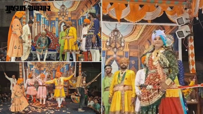લાઠીમાં નવરાત્રિમાં નાટકની પરંપરા જીવંત, વીર હમીરસિંહજીની ગાથાએ દર્શકોને મંત્રમુગ્ધ કર્યા