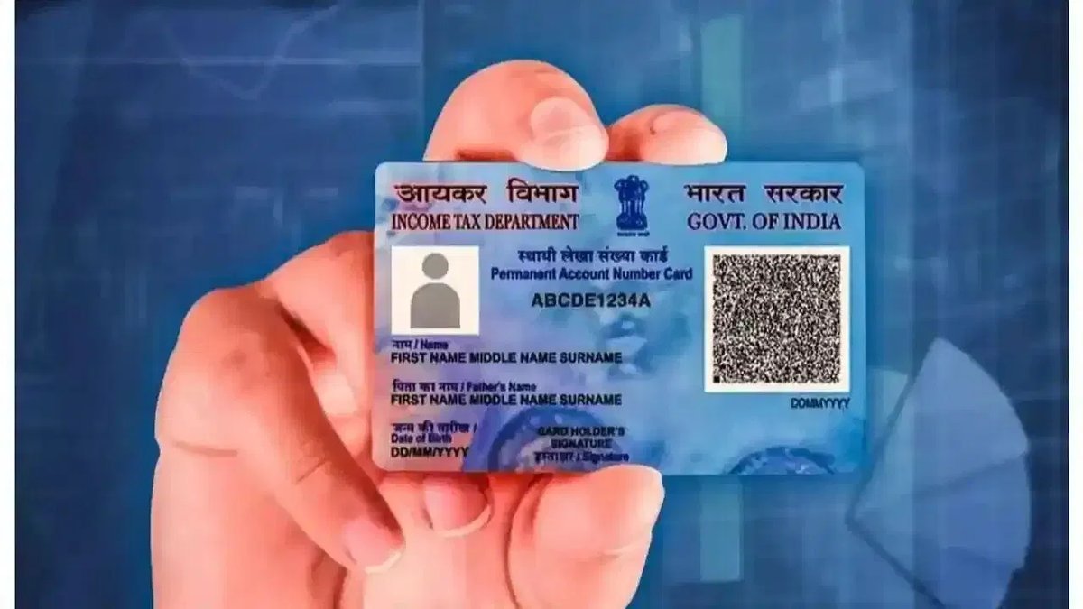18 વર્ષ પૂરા થયા પછી સગીર વયનું PAN કાર્ડ કેવી રીતે અપડેટ કરવું? જાણો સંપૂર્ણ પ્રક્રિયા