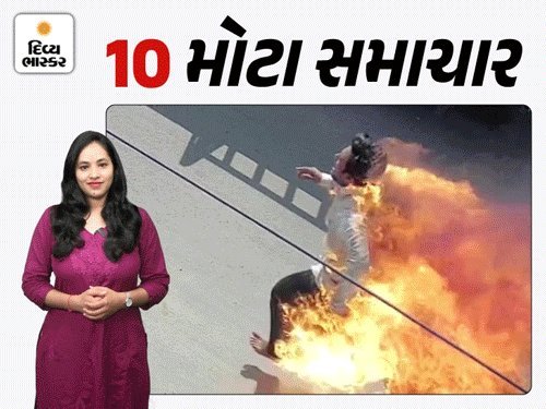 દિવાળી પહેલાં વડોદરામાં 8,136 કિલો શંકાસ્પદ ઘી જપ્ત, રાજકોટમાં ઈટાલિયા પ્રકરણે ભાજપ પર પ્રહાર