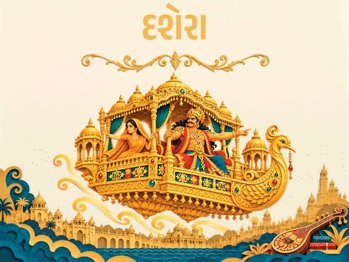 વિજયાદશમી: એક શ્લોકમાં સમાયેલી રામકથા, જાણો રાવણના જીવનની કથા
