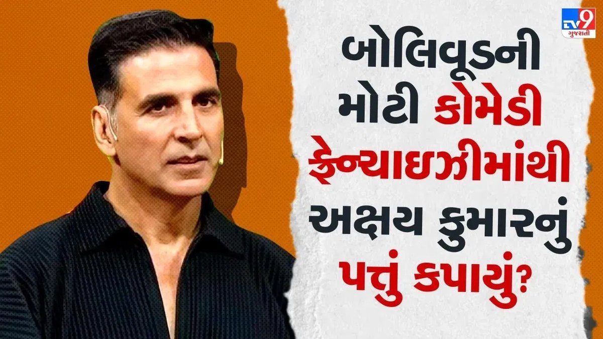 જોલી એલએલબી 4માં અક્ષય કુમાર નહીં, અરશદ વારસી પર મેકર્સનો ભરોસો
