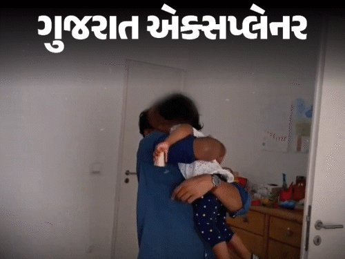 જર્મનીમાં ફસાયેલી અમદાવાદની બાળકી અરિહા: અમિત શાહની ખાતરી, પણ કાનૂની લડત ચાલુ