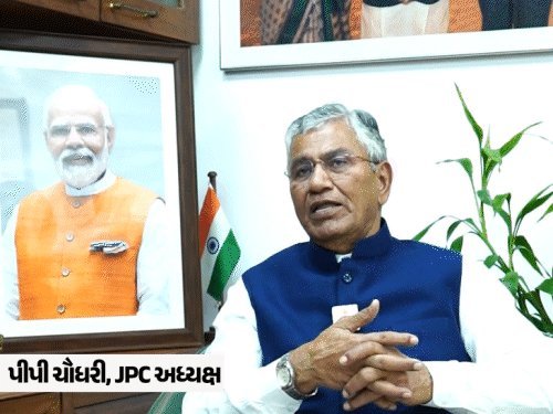 વન નેશન વન ઇલેક્શન: 2029માં શક્યતા, પણ તૈયારી પર સવાલ