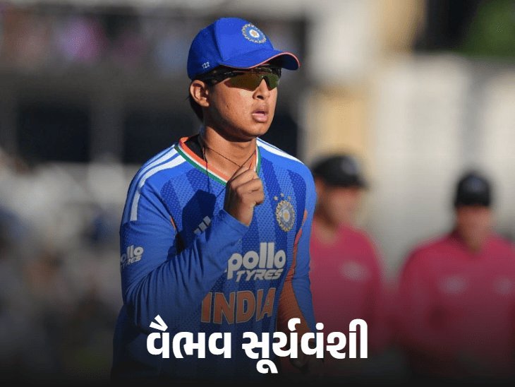 વૈભવ સૂર્યવંશીને પ્લેઇંગ-11માં તક મળવી મુશ્કેલ, કેપ્ટન શ્રેયસ અય્યરનું નિવેદન