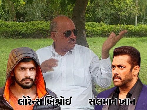 સલમાન સાથે કામ કરનારને પણ નિશાન બનાવાશે: લોરેન્સ બિશ્નોઈના ભાઈની ચેતવણી