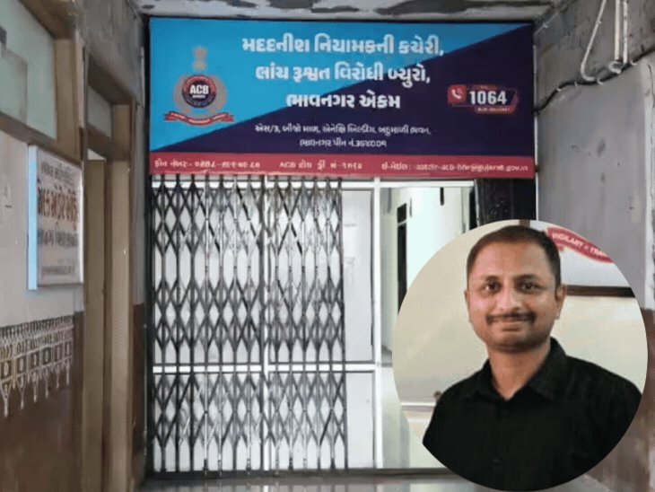 ભાવનગરમાં ACB કોન્સ્ટેબલ ગુમ, સુસાઈડ નોટમાં ઉચ્ચ અધિકારીઓ પર પૈસાની ઉઘરાણીનો આક્ષેપ