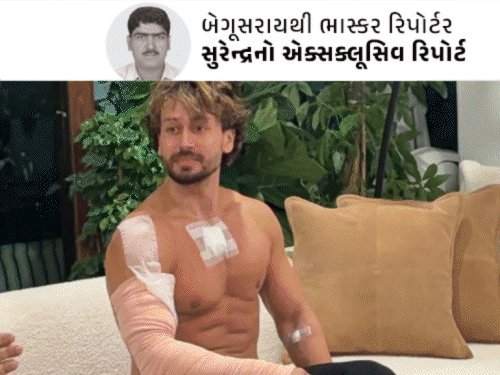 ટાઇગર શ્રોફ પર ફાયરિંગ કેસ: આરોપી ઋતિકની લક્ઝરી લાઇફ, પિતાની લિટ્ટી-ચોખાની દુકાન