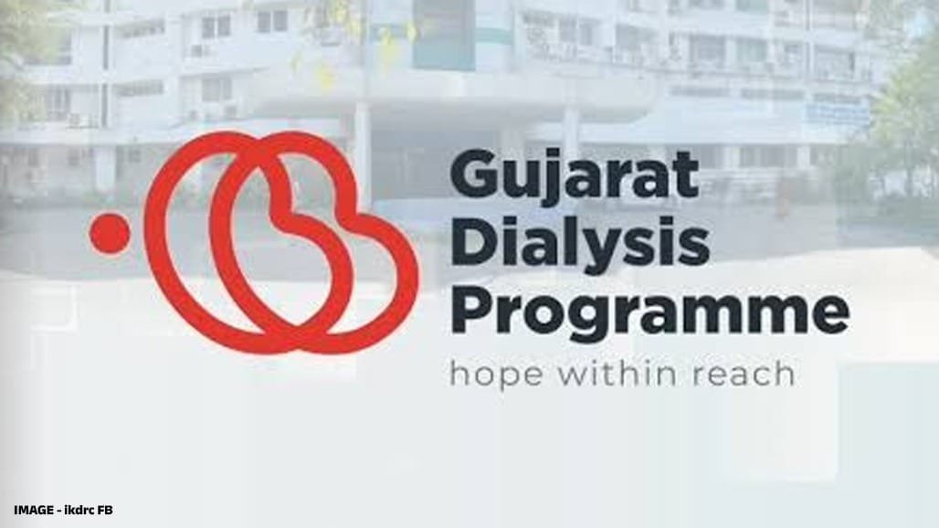 ગુજરાત ડાયાલિસિસ પ્રોગ્રામમાં ભરતી પર સવાલ: 662 ટેકનિશિયનમાંથી 346નાં સર્ટિફિકેટ વિવાદમાં