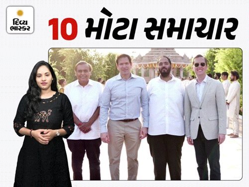 અમદાવાદમાં બુટલેગરની ગાડી પર SMCનું ફાયરિંગ, શાહીબાગથી પીછો