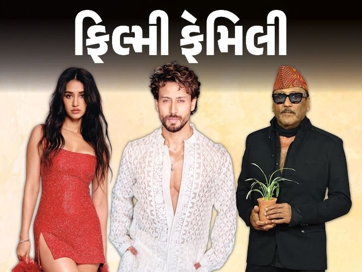 ટાઇગર શ્રોફ: મહાદેવના ભક્ત, જેમનું નામ પડ્યું 'ટાઇગર' અને જે ફૂટબોલર બનવા માંગતા હતા