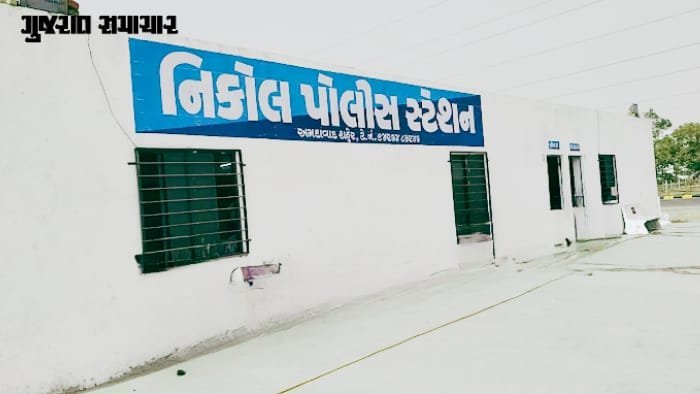 અમદાવાદના નિકોલમાં બિલ્ડર સામે ખોટા સોગંદનામાનો ગુનો, કરોડોની જમીન પર બની ગયા એપાર્ટમેન્ટ