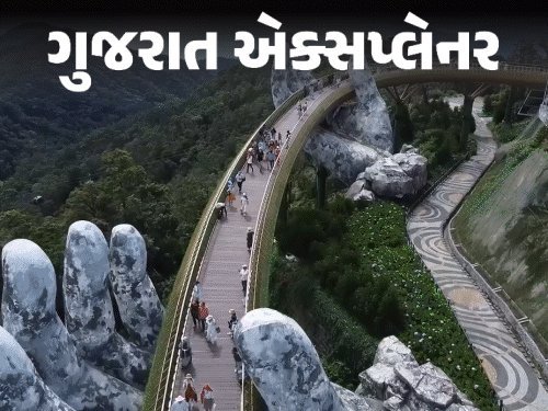 અમદાવાદથી વિયેતનામની સીધી ફ્લાઈટ, ગુજરાતીઓને કેમ ગમે છે આ દેશ?