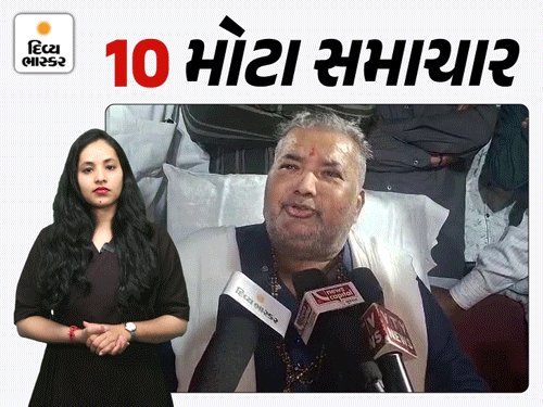 ગુજરાતના પેન્શનર્સ માટે મોટા સમાચાર: મોંઘવારી ભથ્થું 443% થયું, બાકી રકમ પણ ચૂકવાશે