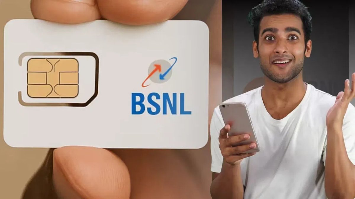 BSNLનો ₹349 પ્લાન: 28 દિવસ માટે 300GB ડેટા અને અનલિમિટેડ કોલિંગ