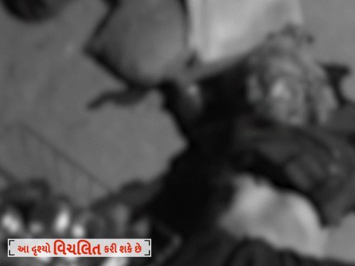 ઉના પાસે 85 વર્ષીય વૃદ્ધાની લૂંટ માટે હત્યા, કાન કાપી સોનાના દાગીના લઈ ગયા