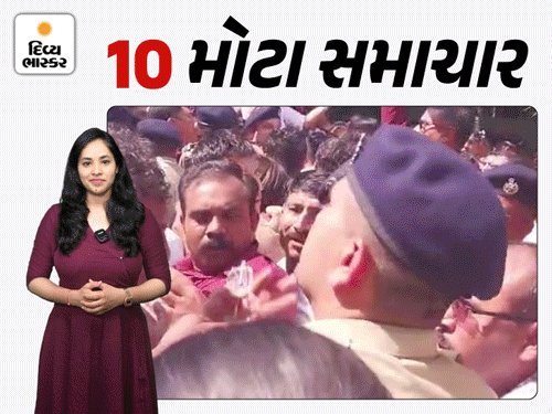 ગુજરાતના ચાર જિલ્લા દુષ્કાળગ્રસ્ત જાહેર, સહાયમાં કંજૂસાઈનો આક્ષેપ