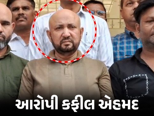 અમદાવાદમાં ક્રાઈમ બ્રાન્ચની કાર્યવાહી: ડ્રગ્સ કેસના આરોપીના પગમાં ગોળી, એક પોલીસકર્મી ઈજાગ્રસ્ત