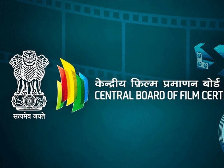 CBFC ડેટા લીક: 500થી વધુ ફિલ્મોની સ્ક્રિપ્ટ અને કટ ઓર્ડર ઓનલાઈન, તપાસ શરૂ