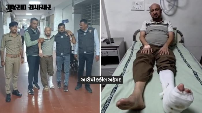 અમદાવાદ: 25 કરોડના ડ્રગ્સ કેસમાં આરોપીએ ભાગવાનો પ્રયાસ કરતાં પોલીસે પગમાં ગોળી મારી
